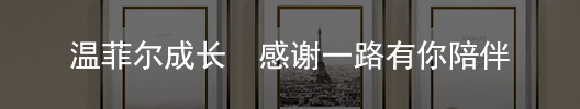 會員登錄廣告